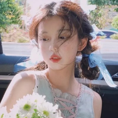 无限纯白的你